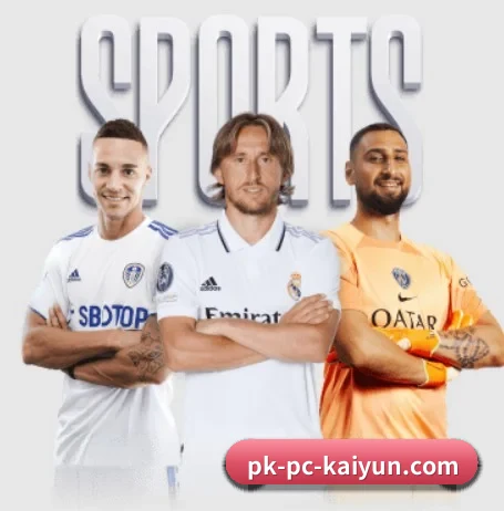开云体育的故事 - 体育资讯内容服务 | kaiyun Sports