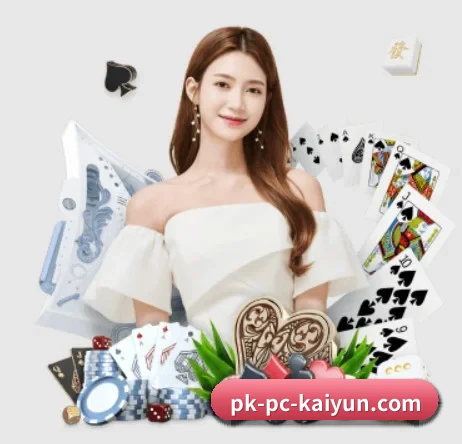 开云体育 APP - kaiyun Sports