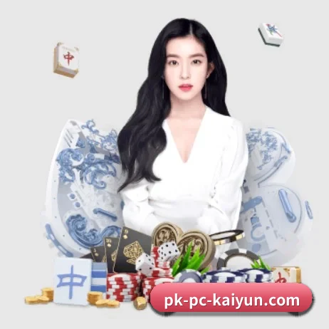 开云体育 APP 界面(kaiyun Sports)